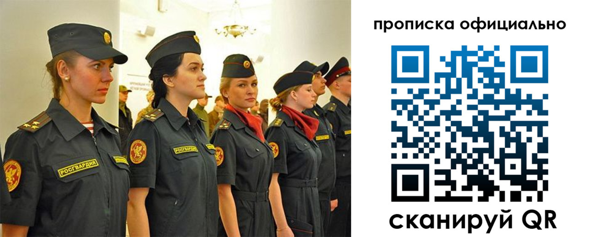 временная регистрация госуслуги в Кукморе